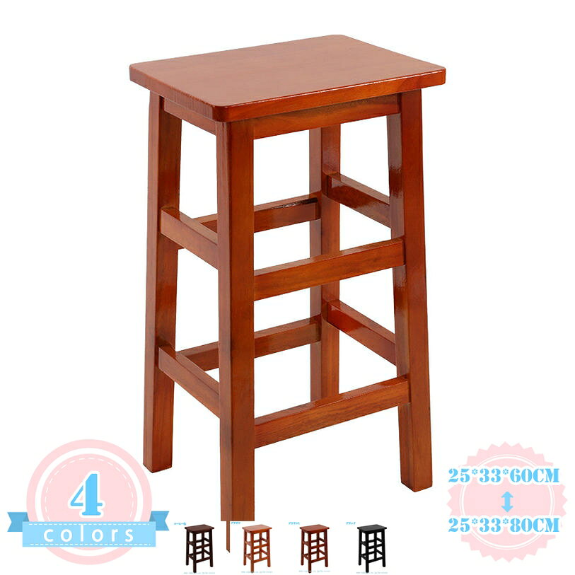 メイン素材：木◆【サイズ（cm）】：25*33*60cm 25*33*70cm 25*33*80cm； 材質：木製；　 キッチンでのちょっと一息に、ソファに座ってくつろぐ際のオットマンとしても快適。◆シンプルで使い勝手の良い、万能スツール。 カラーがお部屋のインテリアとも馴染みます。◆天然木のおしゃれなスツールは玄関やダイニング用。◆いくつか並べておくだけでもおしゃれに見えますよ。北欧やナチュラル志向のインテリアに馴染むチェア。◆インテリアとしてお部屋に置いて、雑貨や観葉植物を可愛く飾ったり、椅子として座っても使っていただけます！シンプルで使いやすいデザインに、上質感と味わいがあります。 見た目が美しいだけではなく耐久性、耐水性にも優れています。 リビング、玄関、キッチンなど、様々な場所で活躍してくれそうですね！ 【商品仕様】 ●商品サイズ：25*33*60cm 25*33*70cm 25*33*80cm； ●カラー：カラーバリエーション。自然の風合い溢れる天然木の脚部を引き立てる優しい多カラー。 ●座面から脚にかけてシンプルなラインに仕上げながら、広い座面を4本の脚がしっかりと支えるデザインで、とても安定感のある座り心地です。 ●椅子としてももちろん、植木の台など飾り棚やサイドテプルとしても活躍できます。 【ダイニングにもオススメ。】 ●背もたれが無いので、ダイニングスペースを広く見せる効果。 【様々な使い方ができるスツール。】 ●使いたい場所や欲しい場所に、手軽に持ち運べるのも嬉しいポイント。 ●簡単に移動させられるので、掃除の際にも便利で使いやすさ良い。 ●デスクやドレッサーのイスやマンションタイプの玄関などにも。 【とっても便利。】 ●テーブルを囲んで、快適に皆で楽しい時間を。 ●デザインがカワイイので単調になりがちのリビングのコーディネートのアクセントとしても。 ●一脚置いて頂くと、グッと印象的な空間に。 ●見た目通りとても軽いく移動しやすく、ダイニングやリビングで気軽に使えます。 ●また座面が広いので、ソファやベッド側のサイドテーブル、花台などにも使えます。 ●スコープ：フラワーポットベース、台所仕事、毎日家、オブジェクト、屋外、クール、さまざまなシナリオを上昇、成人した子供が使用することができます。 注意点： モニター発色の具合により色合いが異なる場合がございます。 通常とは異なる使用方法をされた際の補償は出来かねます。商品ページの情報は、あくまで閲覧・比較用です。最終的な製品の説明椅子 スツール オットマン マル椅子 ミニ ミニスツール ミニ椅子 リビング レジャー椅子 ロースツール 丈夫 三脚椅子 丸いす 丸イス 人間工学椅子 仏壇 低いソファー椅子 スツール オットマン 収納付きベンチ 収納付き椅子 収納椅子 収納箱 可愛い 可愛い椅子 台所 用椅子 小さい台 小さい椅子 小さめ 工具箱ランキングカウンターチェア バーチェア バースツール カウンタースツール ローチェア 丸椅子 チェア 木 木目 天然木 シンプル レザー ヴィンテージ カフェ風 西海岸 バースツールロータイプ スツール 天然木 丸型 ラウンドスツール 丸型 円形 背もたれ 腰掛け 木製スツール バーチェア ダイニング キッチン リビング 玄関 台 飾る 植物 チェア