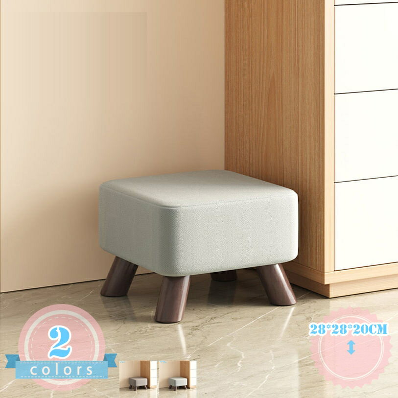 メイン素材：木、綿麻製◆【サイズ（cm）】：28*28*20cm； 材質：綿麻+木；◆おしゃれな小さい椅子 高さ20cmの低い椅子は、こどもさんがローテーブルに座るのにちょうどよい高さです。◆足置き台として ソファに座ってくつろぐ際のオットマン（足置き）がわりにもなる1人掛けロースツールです。◆ドレッサーチェアとして 出し入れがスムーズな四角型のチェアーは鏡台用としてもオススメ。 軽量で持ち運びも楽ちんです。◆どんなお部屋にも ナチュラルな雰囲気の四角型スツールはフローリングと畳、どちらにも似合うシンプルなデザインです。【商品仕様】 商品サイズ：28*28*20cm； 材質：綿麻+木； 【特徴】 ●シートはへたれにくく、コシのあるクッションで優しい座り心地。 ●床を傷つけないように脚には保護フェルトを施しました。 ●料理中に一息つきたいときや、玄関先で靴をはくとき、 ソファのオットマンとして…。小さくて可愛いけれど、 何かと活躍してくれるんです。 ●ご要望の多かったオレンジ・グリーンに加え、少し明るめのライトベージュが登場。 ●さらに追加で流行のビーチスタイルにもぴったりなブルーミックスが登場しました！ ●インテリアに合わせてお好みのカラーをお選びください。 【玄関にもオススメ。】 ●背もたれが無いので、玄関スペースを広く見せる効果。 【様々な使い方ができるスツール。】 ●使いたい場所や欲しい場所に、手軽に持ち運べるのも嬉しいポイント。 ●簡単に移動させられるので、掃除の際にも便利で使いやすさ良い。 ●デスクやドレッサーのイスやマンションタイプの玄関などにも。 【とっても便利。】 ●テーブルを囲んで、快適に皆で楽しい時間を。 ●デザインがカワイイので単調になりがちのリビングのコーディネートのアクセントとしても。 ●一脚置いて頂くと、グッと印象的な空間に。 注意点： モニター発色の具合により色合いが異なる場合がございます。 通常とは異なる使用方法をされた際の補償は出来かねます。商品ページの情報は、あくまで閲覧・比較用です。最終的な製品の説明収納 ベンチソファー 二人用ソファ 二人用ソファー 二人掛けソファ 二人掛けソファー 二人がけソファ 二人がけソファー ふたりがけソファ ふたりがけソファー収納 ベンチソファー 一人用ソファ 一人用ソファー 一人掛けソファ 一人掛けソファー 2人用ソファ 2人用ソファー 2人掛けソファ 2人掛けソファー ベンチソファ椅子 スツール オットマン 低い椅子 低め 助手席 動物 収納いす 収納ソファー 収納ハンガー 収納ポーチ 収納ラック 収納ランキング 収納付き 収納付きスツール椅子 スツール オットマン 折りたたみイス 折りたたみスツール 折りたたみパイプ椅子 折りたたみベンチ 折りたたみ収納 折り畳みイス 折り畳みスツール