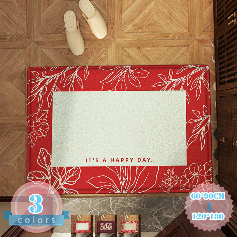 Door Mats - 玄関マット 屋外 大判 花模様 泥落とし おしゃれ ドアマット 大型 洗える 北欧 大きめ ラバー 泥落としマット エントラスマット 泥落としマット 耐磨耗性 足ふきマット 屋外用 滑り止めマット モダン バスルーム バスマット 抗菌防臭 業務用 お店 脱衣所 ds-store