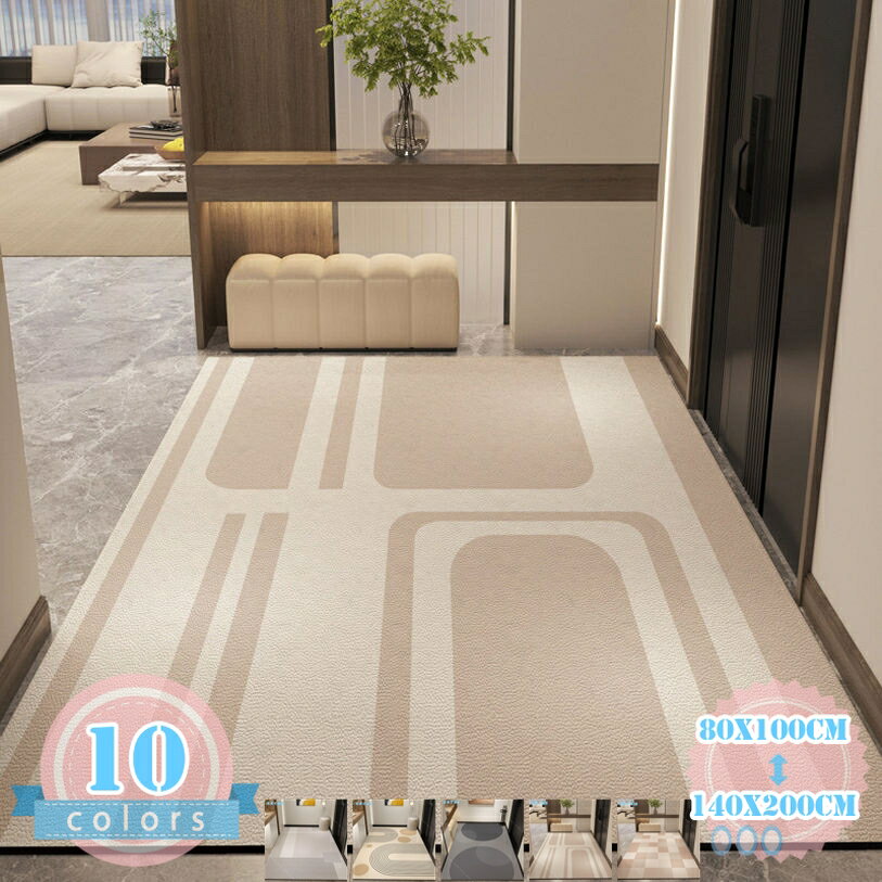 Kitchen Mats - キッチンマット 拭ける 洗濯いらず 低反発 クッション 踏み心地いい ポリ塩化ビニール ずれない 台所 マット はっ水 防汚 自由にカット 傷防止 フローリング保護 転倒防止 食器保護 キッチン 拭ける台所マ ット ds-store