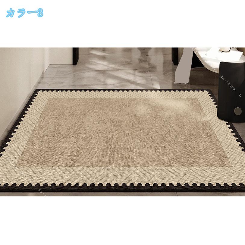 玄関マット 屋外 室内 ドアマット 泥落とし 吸水 滑り止め 業務用 家庭用 エントランス カーペット ラグ 洗える 防音 ずれない インテリア 一年中使える 防 除塵 雨雪の日 フリーカット 部屋 玄関 ds-store 2