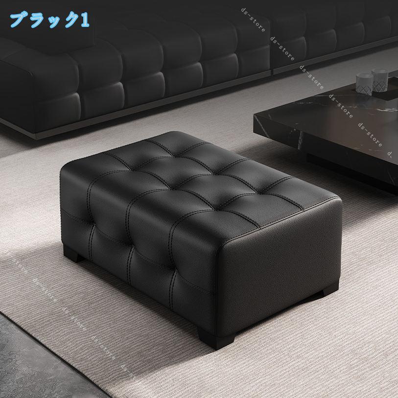 2000円OFFクーポン 2人掛け スツール 収納ベンチ 収納 イス 椅子 いす オットマン ...