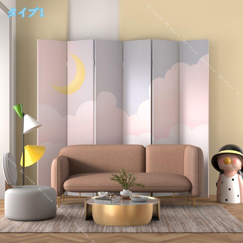 楽天市場】ピンク（パーテーション｜オフィス家具）：インテリア・寝具
