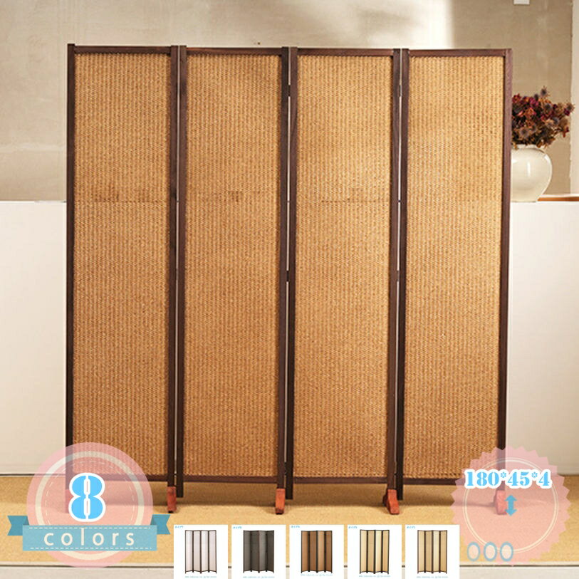 天然木製パーテーション 180cm 木製パーテーション 高さ180cm 3連タイプ | 壁紙屋本舗 公式