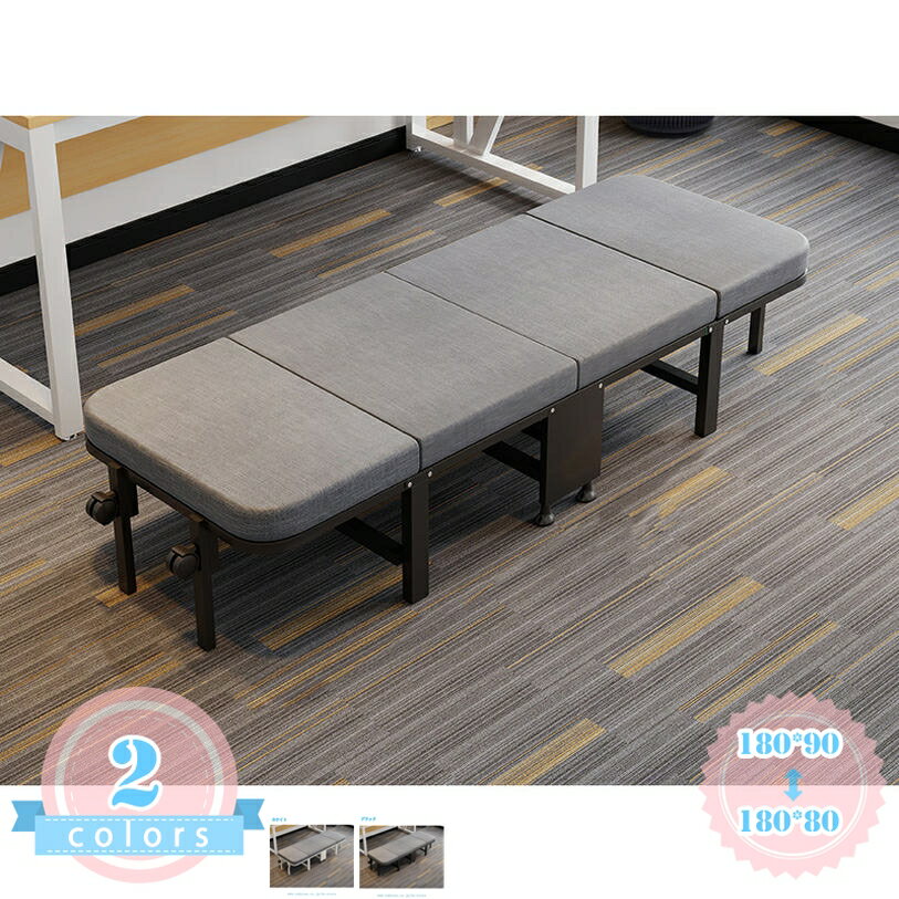 Foldable Bed - 折りたたみベッド 一人掛け 簡易ベッド オフィス 仮休憩 ワンルーム 室内 仮眠 来客 部屋 軽量 テレビ鑑賞 持ち運びやすい 収納便利 静音 耐荷重 耐久性 折り畳み式 完成品 ds-store