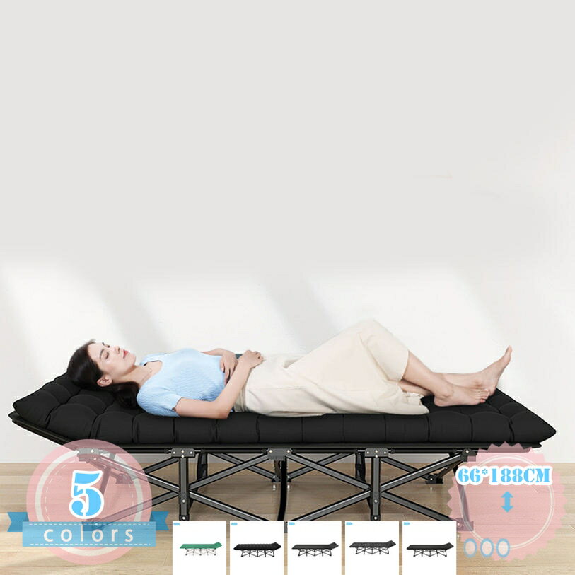 With Mattress - キャンプベッド 折りたたみ 軽量 コット ワイド 丈夫 安定 防水 耐荷重 アウトドア サマーベッド 野外 昼寝 庭 ビーチ オフィス レジャー コンパクト収納 携帯便利 簡易ベッド ds-store