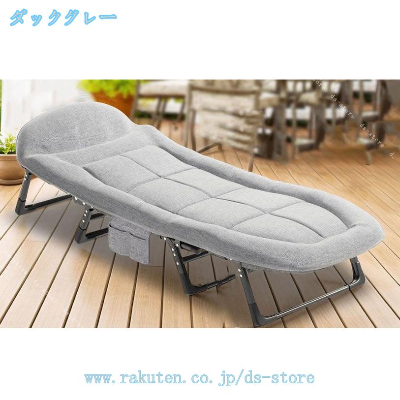 1000円OFFクーポン 折りたたみ 簡易ベッド シングル 軽量 多機能 キャンプ オフィス 仮眠ベッド 家庭用 携帯可能 コンパクト収納 安定構造 アウトドア 室内兼用 コット ポータブル 昼休みベッド 完成品 ds-store