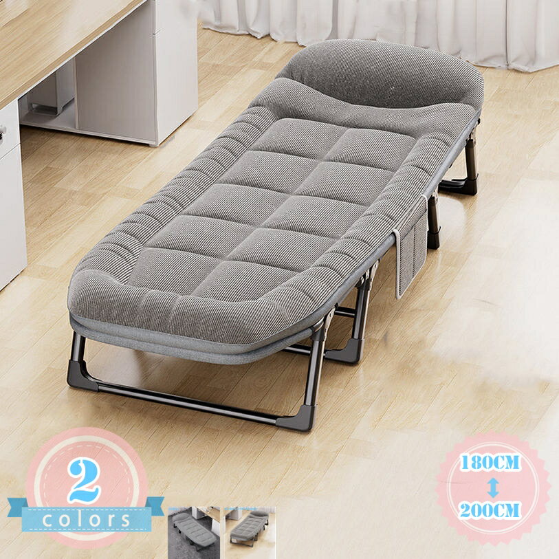 Foldable Bed - 簡易ベッド コット 多機能 キャンプベッド 折りたたみ 一人用 収納便利 耐荷重 変形にくい 錆びにくい 耐久 静音設計 簡単設置 すぐ使える 持ち運び便利 省スペース サマーベッド ds-store