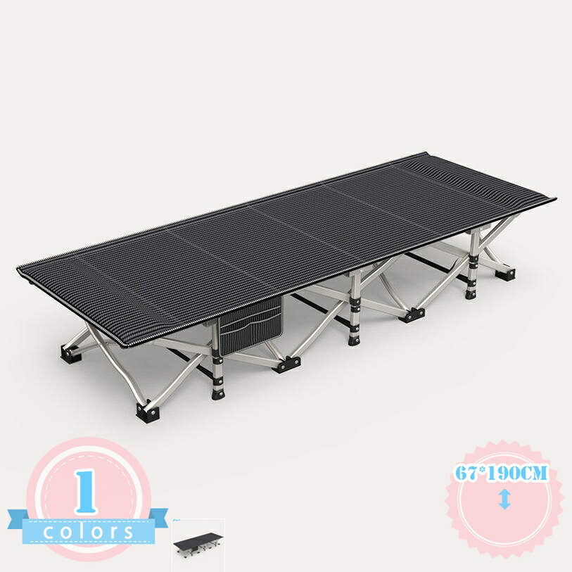 Foldable Bed - 軽量 1人用 アウトドアコット コンパクト オフィス キャンプ 携帯便利 耐荷重 快適 昼寝 車中泊 旅行 仮眠 庭 小型 収納便利 耐荷重 安定構造 多用途 簡易ベッド 折りたたみベッド ds-store