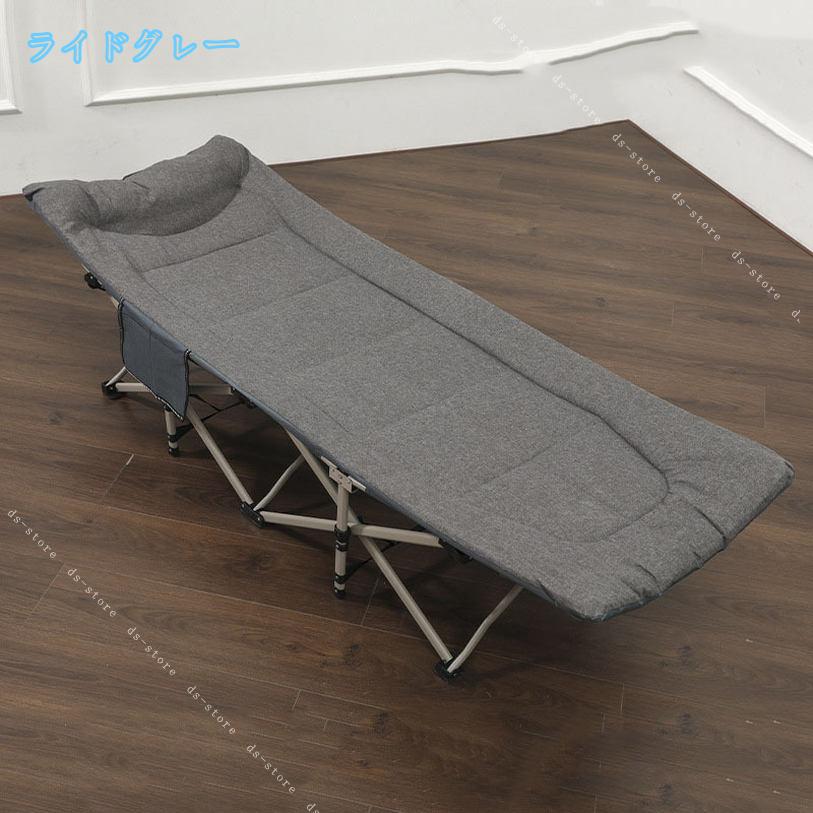アウトドアコット キャンプ ポータブル 簡易ベッド シングル 多機能 携帯可能 コンパクト 室内兼用 オフィス 昼休み 仮眠 昼寝 自宅用 耐荷重 ワイド 組立不要 折りたたみベッド ds-store 3