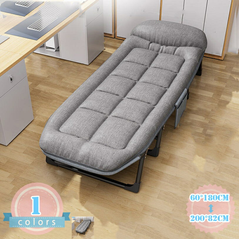 キャンプコット 折りたたみ 昼寝ベッド シングル コンパクト収納 オフィス 在宅ワーク中の休憩 仮眠 多機能 幅広く活躍 昼休み 簡易収納 来客用 収納簡単 省スペース 長約190CM ds-store