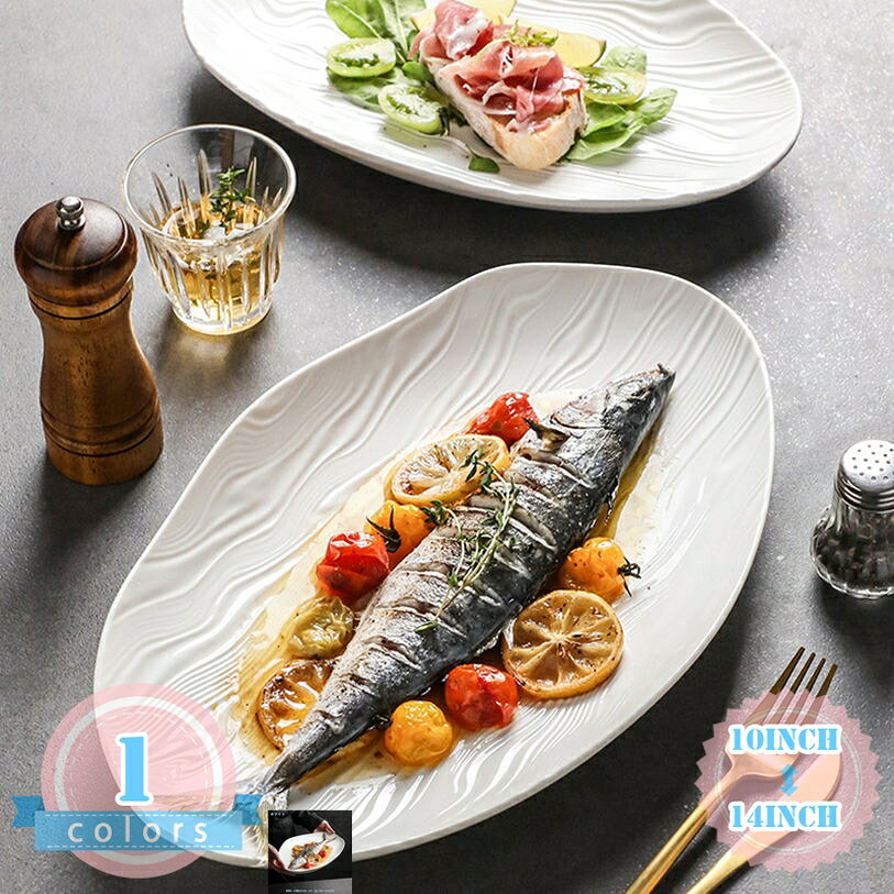 500円OFFクーポン 中皿 取り皿 餃子皿 プレート 寿司皿 刺身皿 和食器 洋食器 おし...