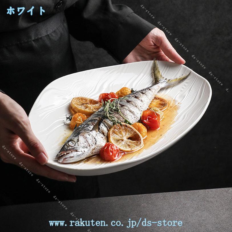 500円OFFクーポン 中皿 取り皿 餃子皿 プレート 寿司皿 刺身皿 和食器 洋食器 おし...