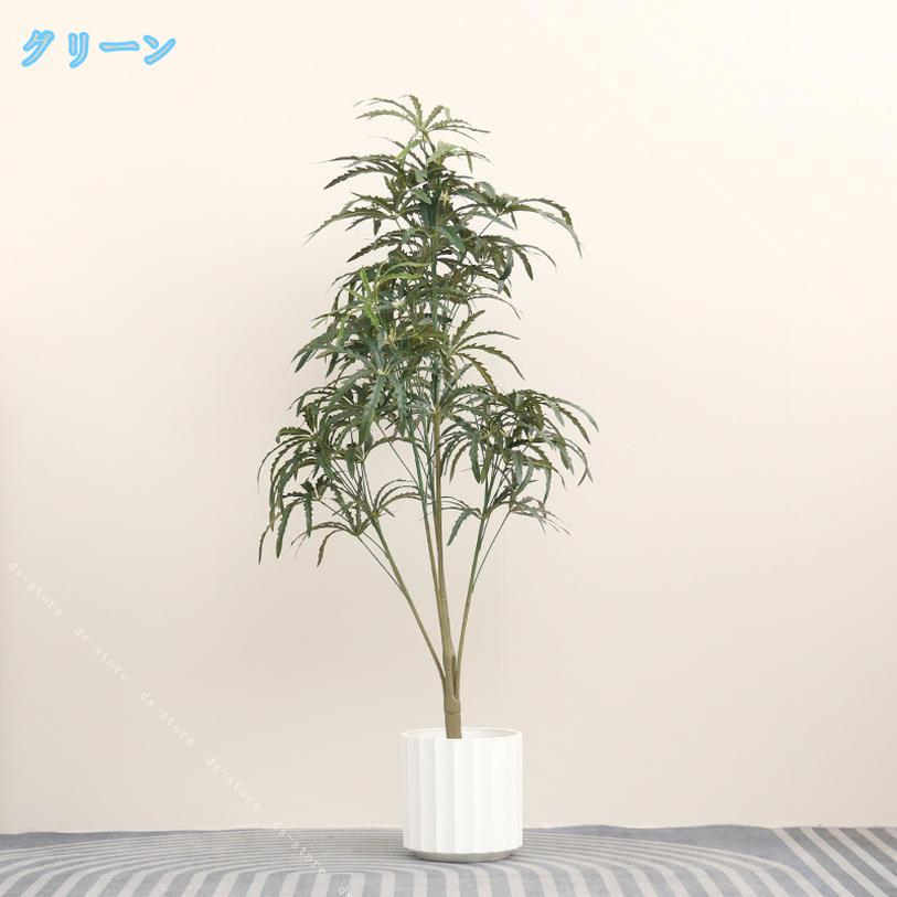 ナチュラル シェフレラ 観葉植物 人工 フェイクグリーン 室内 リビング オフィス 一人暮らし 緑 インテリア インテリアグリーン 大型 人工 造花 観葉 植物 植木 人工観葉植物 人工観葉樹 おしゃれ 水やり不要 人工観覧植物 引越し祝い プレゼント ds-store 2