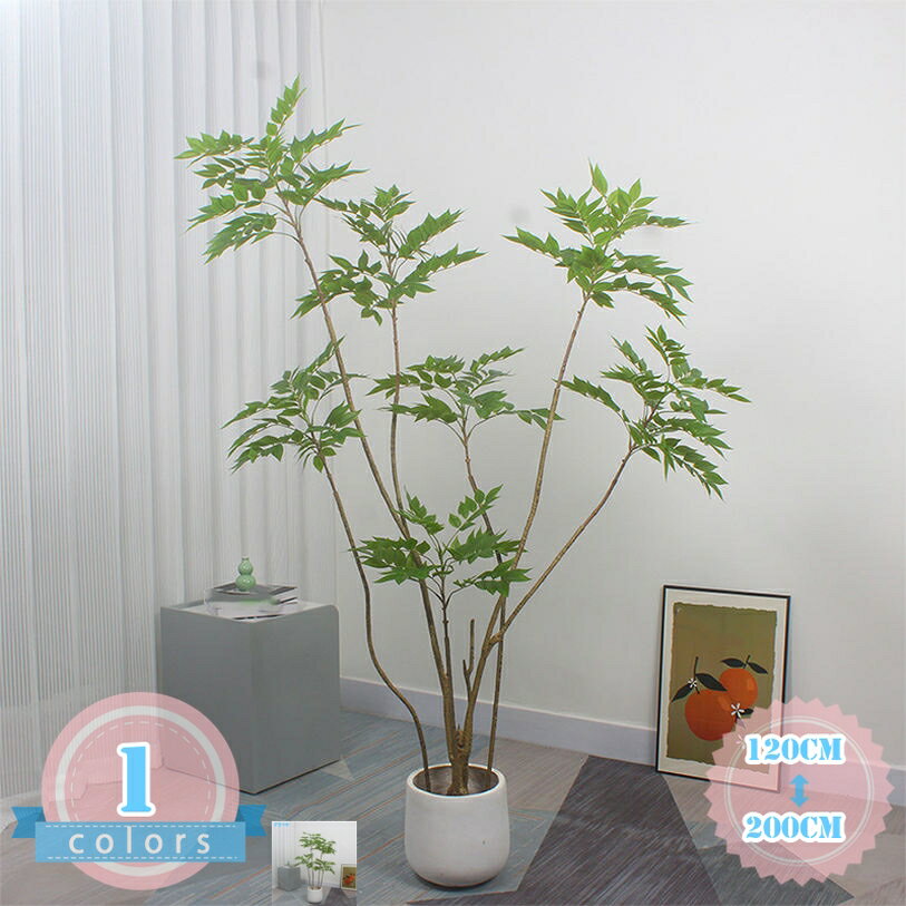フェイクグリーン 観葉植物 フェイク ベンジャミン 人工植物 幸福の木 人工観葉植物 大型 造花 風水 幸運の木 人工観葉樹 屋外 室内 インテリア リアル おしゃれ お祝い 事務所 オフィス 水やり不要 虫害の心配なし 本物そっくり プレゼント ギフト ds-store