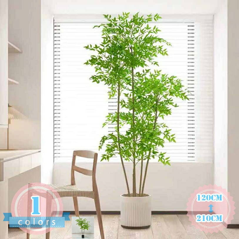 フェイクグリーン 観葉植物 フェイク 竹 バンブー 人工植物 幸福の木 人工観葉植物 大型 造花 風水 幸運の木 人工観葉樹 屋外 室内 インテリア リアル おしゃれ お祝い 事務所 オフィス 水やり不要 虫害の心配なし 本物そっくり プレゼント ギフト ds-store