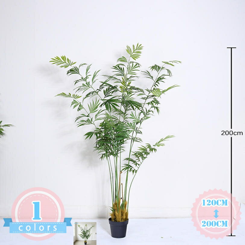 常緑樹 ユッカの木 フェイクグリーン 大型 鉢植え 観葉植物 フェイク 人工観覧植物 人工観葉樹 シンプル リアル 人工植物 抗菌 水やり不要 インテリア 玄関 リビング オフィス 開店祝い 新築祝い 引越し祝い 造花 飾り 大きい 本物そっくり ds-store