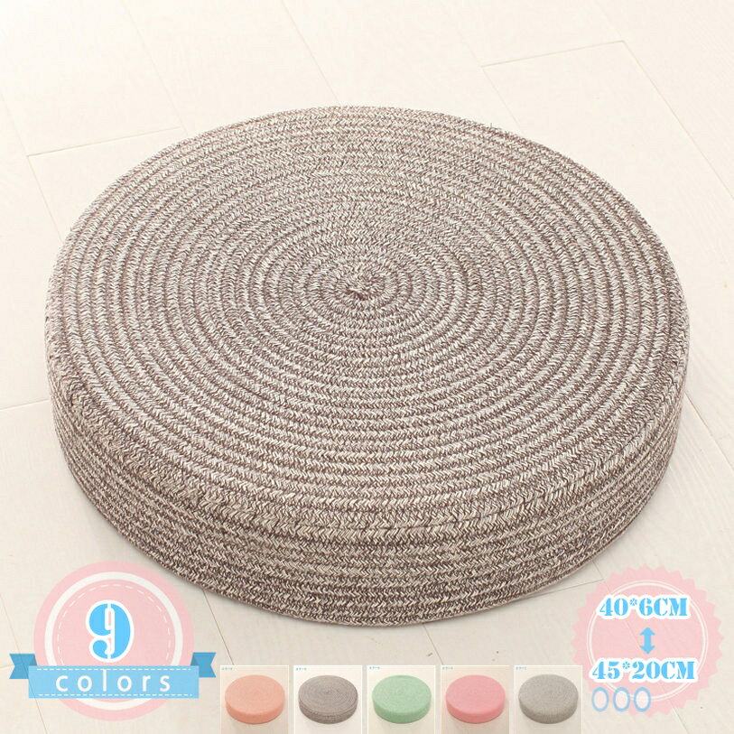 座布団 クッション 円形 クッションフロア ざぶとん おしゃれ 丸型 厚め6cm/10cm/20cm 大きめ かわいい 座面クッション 和座布団 床用 正座クッション 座蒲団 和室 丸 大 スツール 瞑想 座禅 体圧分散 ラウンド 座ぶとん ds-store