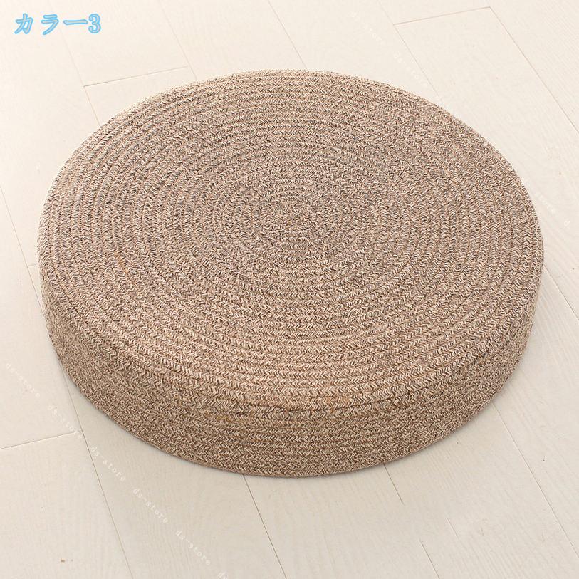 座布団 クッション 円形 クッションフロア ざぶとん おしゃれ 丸型 厚め6cm/10cm/20cm 大きめ かわいい 座面クッション 和座布団 床用 正座クッション 座蒲団 和室 丸 大 スツール 瞑想 座禅 体圧分散 ラウンド 座ぶとん ds-store 2