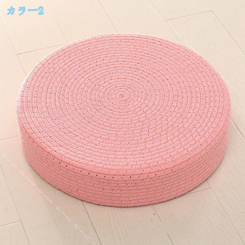 座布団 クッション 円形 クッションフロア ざぶとん おしゃれ 丸型 厚め6cm/10cm/20cm 大きめ かわいい 座面クッション 和座布団 床用 正座クッション 座蒲団 和室 丸 大 スツール 瞑想 座禅 体圧分散 ラウンド 座ぶとん ds-store 3
