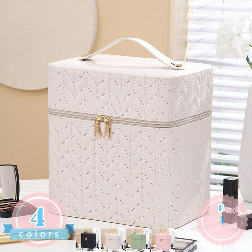 Makeup Boxes - プロ用 メイクボックス コスメボックス メイクブラシバッグ 化粧ポーチ コスメポーチ メイクポーチ 仕切り 持ち運び 防塵 收納 通勤・出張・旅行用 機能的收納 大容量 化粧品収納 収納ケース 大型 母の日 小物入れ トレー ds-store