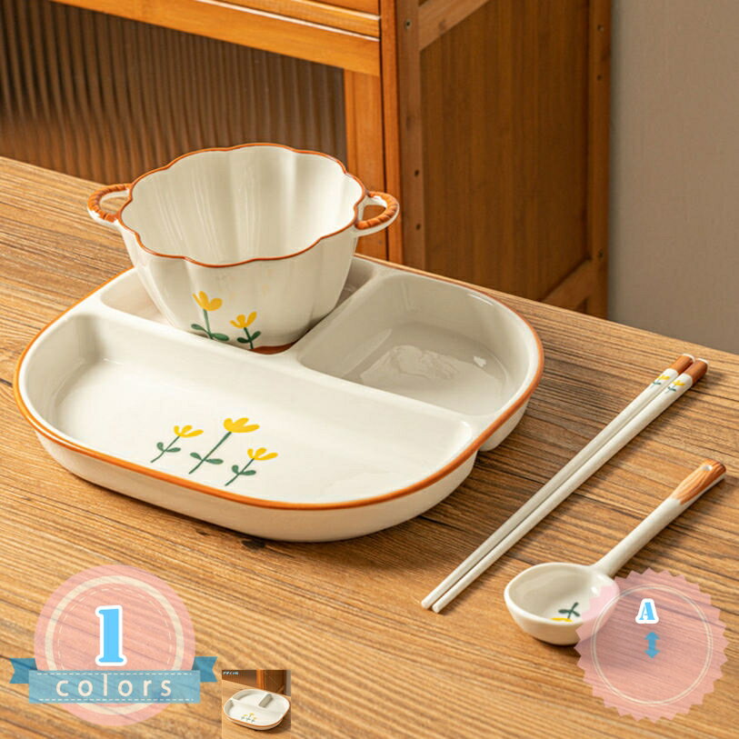 軽量食器 中華風スタイル 花模様 四角形 デザイン 北欧風インテリア プレート 陶磁器 パスタ カレー シチュー 皿 サラダ皿 食洗機対応 シンプル アンティーク調 可愛い フラワー柄 ホテル レストラン 家庭用プレート ds-store