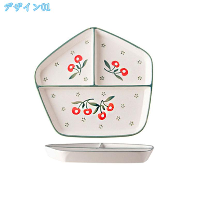 可愛い サラダ トースト プレート パーティー 自宅用 シンプル 四角形 目玉焼き 野菜 お皿 綺麗 中華風 花模様 耐熱 キッチン パーティー 日常使い 食器 耐熱皿 花柄 大皿 楕円形 パスタ皿 結婚式 絵柄付き プレート ds-store 3