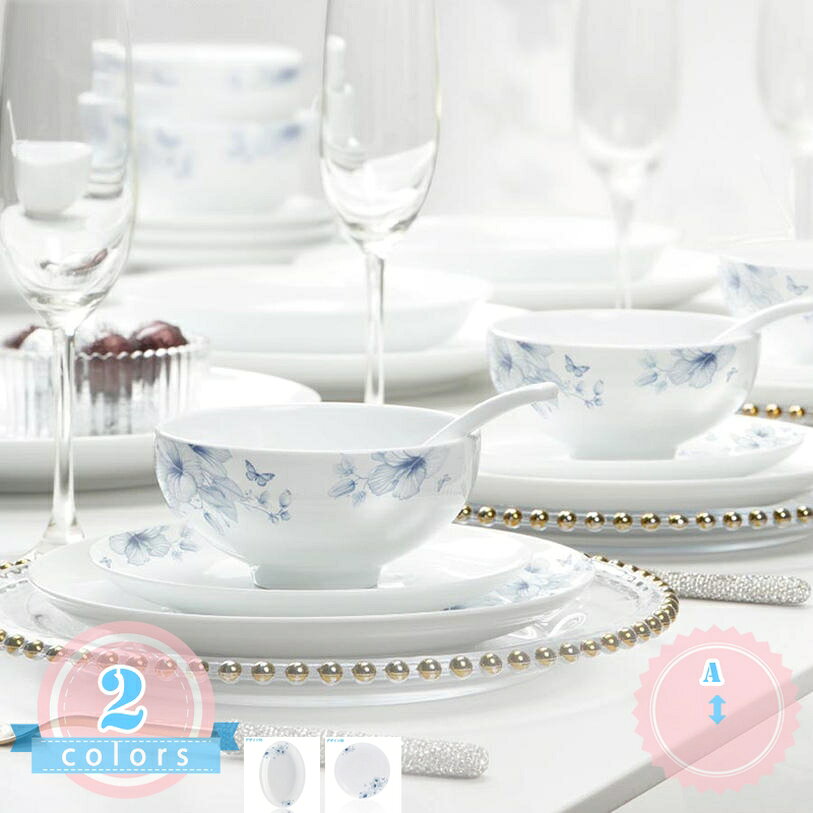 素敵 プレート ホテル レストラン シンプル 食器 盛り付け お皿 陶器 結婚祝い クリスマス 電子レンジ対応 食洗機対応 可愛い 丸型 プレート 前菜 サラダ カレー皿 カジュアル 普段使い 楕円形 無地 美しい陶磁器 フラワー 絵柄 ds-store