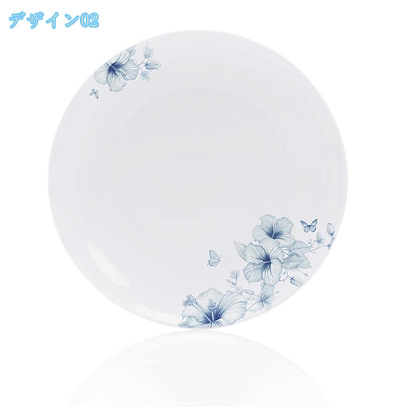 素敵 プレート ホテル レストラン シンプル 食器 盛り付け お皿 陶器 結婚祝い クリスマス 電子レンジ対応 食洗機対応 可愛い 丸型 プレート 前菜 サラダ カレー皿 カジュアル 普段使い 楕円形 無地 美しい陶磁器 フラワー 絵柄 ds-store 3
