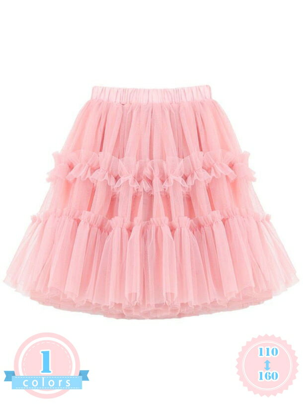 チュールスカート 子供 キッズ ベビーチュチュ パニエ 女の子 お祝い プレゼント キッズ服 子ども Aライン ふんわり おしゃれ 贈り物 幼稚園 保育園 新入園 新入学 子供服 かわいい 内祝い チュチュ スカート ds-store