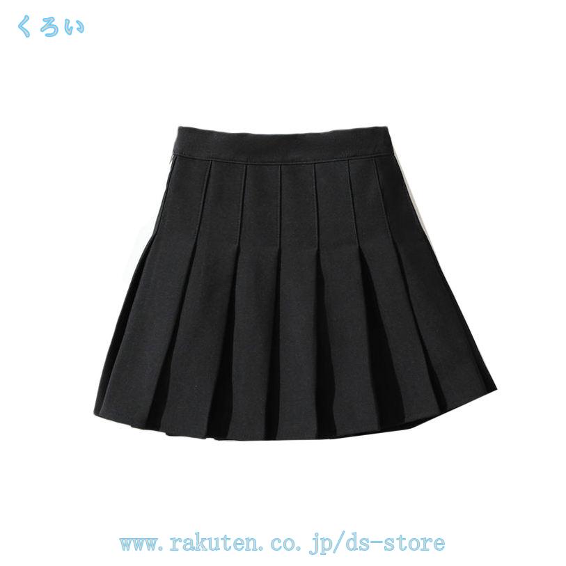子供服 ミニ丈スカート JK 制服 春夏 プリーツスカート チェック柄 Aライン 赤ちゃん ベビー カジュアル ボトムス 女児 学園風 女の子 キッズ 子ども ゆったり 可愛い きれいめ 公演 フォーマル 卒園式/入学式/パーティ ds-store 2