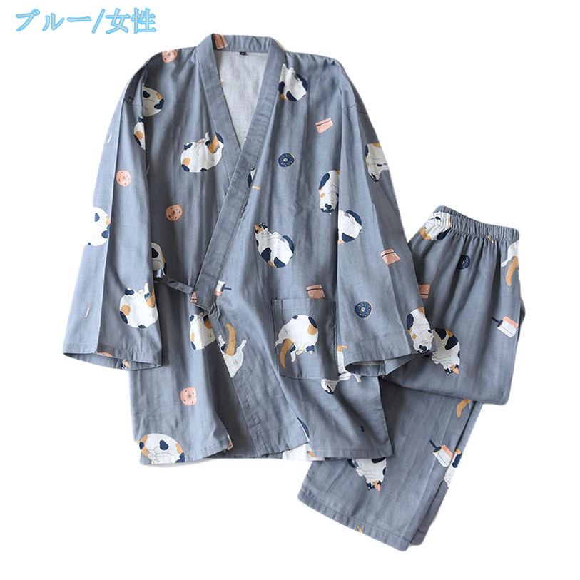 甚平 レディース パジャマ 作務衣 メンズ ガ...の紹介画像3