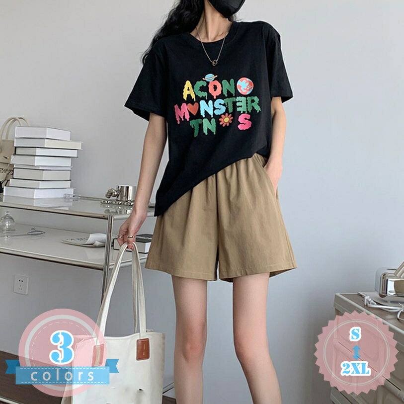 ショートパンツ レディース 綿 麻 短パン 五分丈 ワイドパンツ 半ズボン ショーツ ハーフパンツ 部屋着 スウェット カジュアル 半ズボン 大きいサイズ 女性用 短パン ゆったり 綿麻 リネンパンツ 麻パンツ スポーツ 夏 ds-store