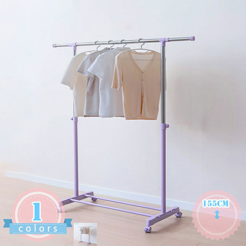 メイン素材：炭素鋼★【サイズ】：幅さ90-155cm×奥行43×高さ95-160cm★【シングルハンガーラック】：シンプルで頑丈、大人気お買い物ハンガーラック - - ★【お部屋に見えるように置いてスッキリ収納♪】：オープンラックで出し入れしやすく確認しやすい。 オシャレなデザインでお部屋に映えるシンプルなハンガーラック。★【耐荷重が強い】：たくさんかけても大丈夫なパイプハンガー。重たい冬物コートやスーツにも。★【場合】：頑丈な衣類ラック。 スタイリッシュでおしゃれなラックは、家の色々な場所で活躍。ランドリーショップ、リビングルーム、寝室用。シンプルな形で、家の中の色んな場所でお使いいただけます。ハンガーラック 棚 キャスター付き シングル 頑丈 スリム 大容量 おしゃれ 収納 家庭用 業務用 クローゼット コートハンガー 寝室 玄関 リビング 一人暮らし シンプル インテリア 模様替え 整理収納 オープンラックだから収納した物を見つけやすい - ★扉のないオープンラックでひと目でお探しの衣類を見つけられます。 無駄を一切省き、洗練されたハンガーラック - ★シンプルなデザイン性で、どんな部屋にも馴染む使いやすさを目指しました。 こんなシーンでお使いいただけます - ★玄関のコート掛けとして ★洗濯物の室内干しに ★部屋のインテリア兼収納として 【注意事項】 ●ハンガーラックだけ売っていて、画像の他のものは飾りですよ。 ●モニターの発色の具合によって、実際のものと色が異なる場合がございます。 ●商品によっては多少の誤差がある場合がございます。ご了承をお願いいたします。 ●何か質問がございましたら、お気軽にメールにてご連絡下さい。商品ページの情報は、あくまで閲覧・比較用です。最終的な製品の説明ハンガーラック 棚付き 幅150 コートハンガーラック ラック 玄関 リビング 寝室 クローゼット収納 靴 鞄置き カバン置き 部屋干し 室内干しスリム コートハンガー 省スペース ハンガーラック おしゃれ かわいい パイプハンガー コートハンガー コート掛け 立て掛け スタンドハンガーおしゃれ ハンガーラック 洋服ラック 衣装ラック コート掛け 頑丈 安定感 玄関 多機能収納 棚付き 組立簡単 玄関 コートラック 靴棚 ハンガーラックハンガーラック 棚付き スリム コートハンガー 衣類収納 玄関 衣類 収納 シンプル 洋服ラック 省スペース 玄関 一人暮らし 耐荷重 多機能