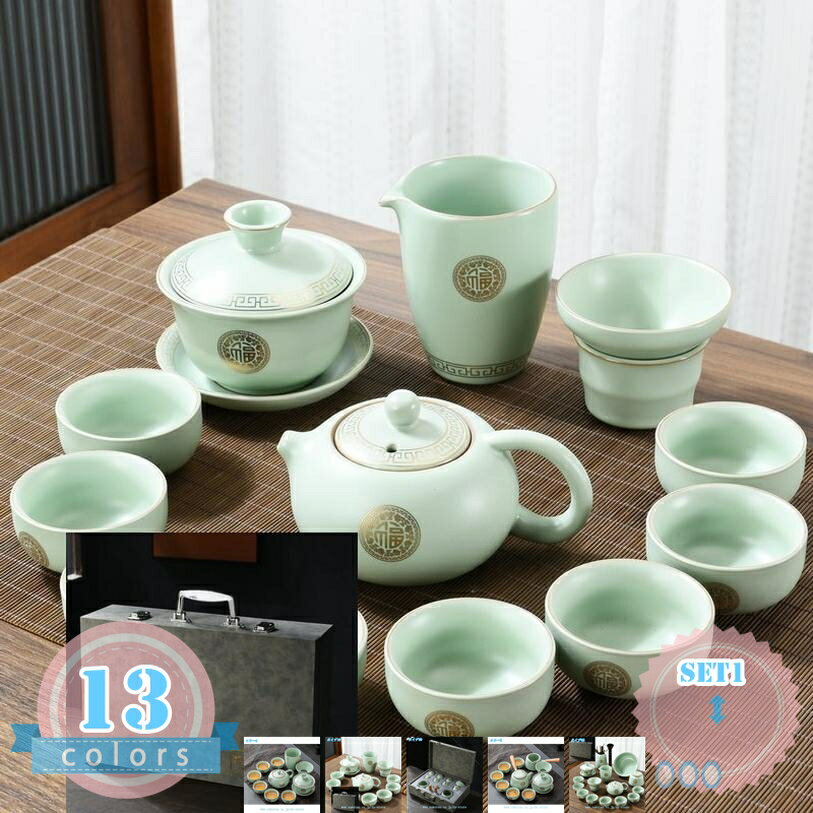 Rakuten - 1000円OFFクーポン 番茶器セット 急須 湯呑セット マルチ ティーセット 茶具セット 茶器 茶皿 茶器乾燥ティートレー 旅行ティーセットーカップシンプルな和風 陶器 ティーポット 中国茶器 茶器揃 父の日のプレゼント 上品 ギフト インテリア ds-store