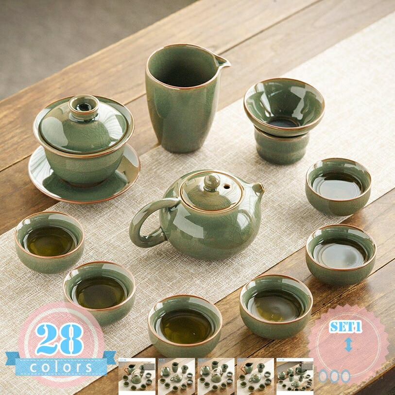 携帯茶器セット 陶器 茶壷セット 持ち運び便利 湯呑み 急須 中国茶器セット ギフト 贈り物 便利グッズ 誕生日 還暦祝い 古希 喜寿 米寿 退職 定年 プレゼント お祝い ピクニック キャンプ 登山 旅行茶具 ds-store