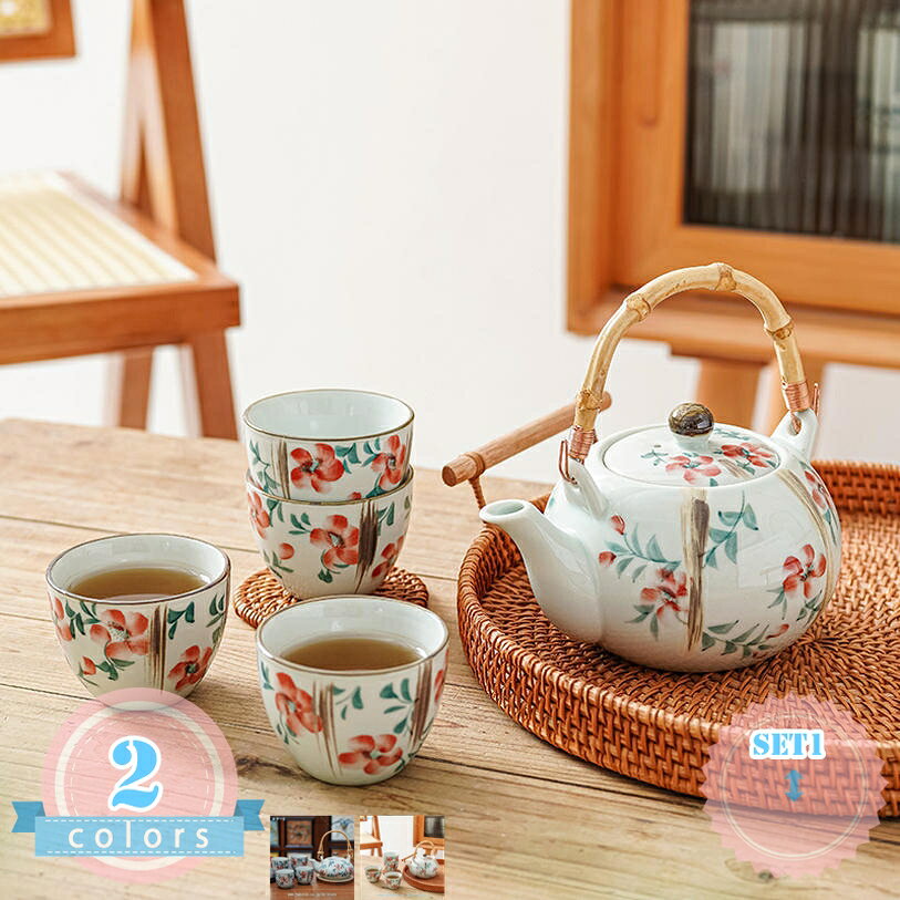 最安挑戦！限定特価7763〜円！ ティーセット 旅行 茶盤 和風急須 番茶器セット ポータブル マルチ 湯呑み 陶器製 茶セット 携帯用茶具 軽量茶器 エレガント 日本茶 中国茶 贈り物 出張用 キャンプ用 車載 自宅用 持ち運び便利 居酒屋 収納バッグ付き ds-store