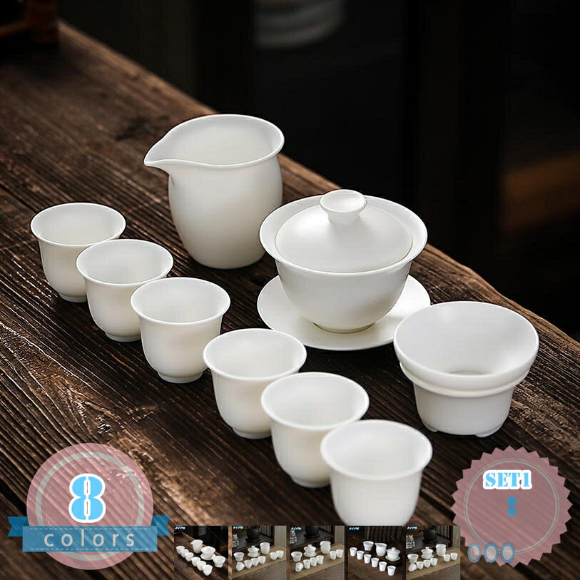 ティーセット 旅行ティーセット 携帯急須 陶器湯呑みセット 茶器 茶皿 茶器乾燥ティートレー 茶こし付き 茶器セット 旅行ティーセット 和風 携帯急須 収納バッグ付き 陶器湯呑みセット コンパクト お出かけ用 ティーカップ ds-store