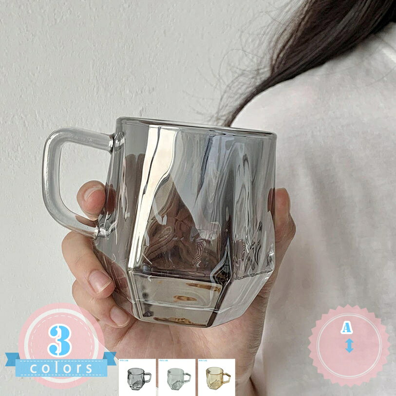 860円OFFクーポン マグ 取っ手付き コーヒー 耐熱性 透明 居酒屋 バー ビールカップ 美しいマグカップ シンプル デザイン インテリア カジュアル 毎日使い コーヒーカップ 透明 ガラス 大きい 会社使用 カップ 毎日の食卓 温かい飲み物 ティー グラス カップ