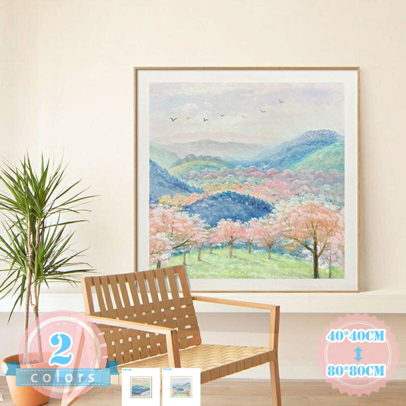 Rakuten - 1000円OFFクーポン 復古風 絵画 ポスター 花 アートパネル 壁掛け 絵の掛物 装飾画 キャンバス 飾り絵 アートボード 部屋飾り 玄関 壁飾り 壁の絵 ソファの背景絵画 完成品 インテリア 魅力的 イラスト 女性 リビングルーム 壁画 店舗 寝室 ds-store