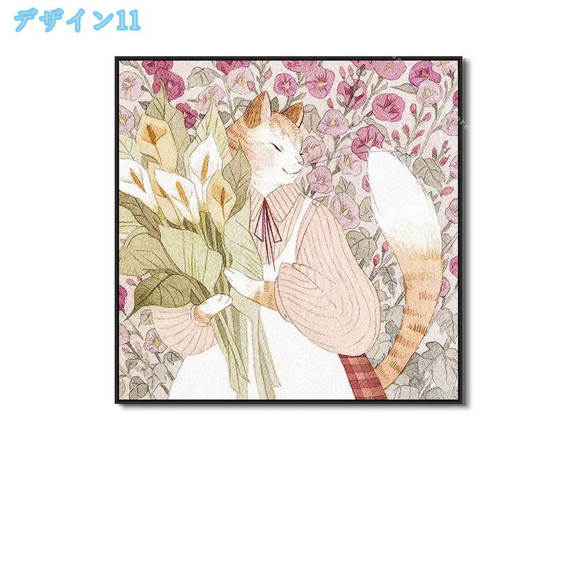 アートパネル デコレーション 動物 インテリア部屋飾り ポスター 装飾画 部屋飾り 壁の絵 壁掛け 飾り絵 手描き油画 フレーム パネル モダン アートボード 絵画 パネルアート おしゃれ アート キャンバス絵画 北欧 壁飾り ds-store 2
