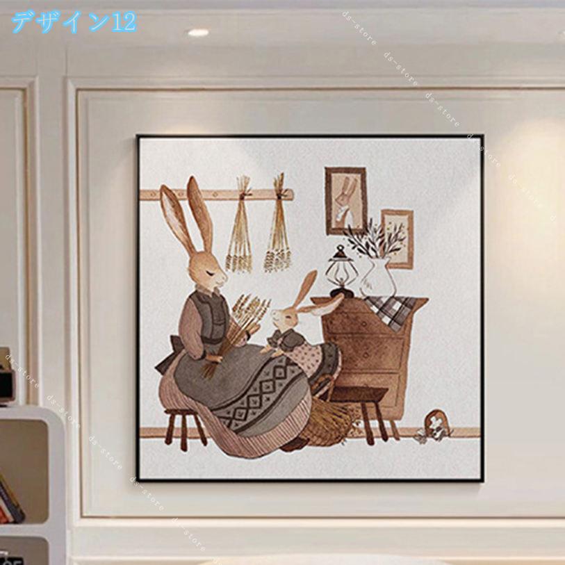 アートパネル デコレーション 動物 インテリア部屋飾り ポスター 装飾画 部屋飾り 壁の絵 壁掛け 飾り絵 手描き油画 フレーム パネル モダン アートボード 絵画 パネルアート おしゃれ アート キャンバス絵画 北欧 壁飾り ds-store 3