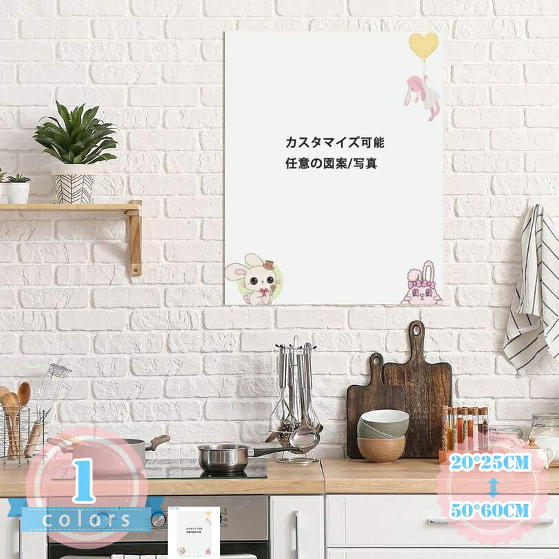 Rakuten - 500円OFFクーポン 絵画インテリア バニー 動物絵 ラインボーダー カスタマイズ アートポスターフレーム 装飾画パネル おしゃれポスター 壁掛け 部屋飾り 新築 祝い贈り物プレゼント リビング ダイニング 寝室 お風呂 オフィス 愛犬 愛猫 赤ちゃん カップル写真