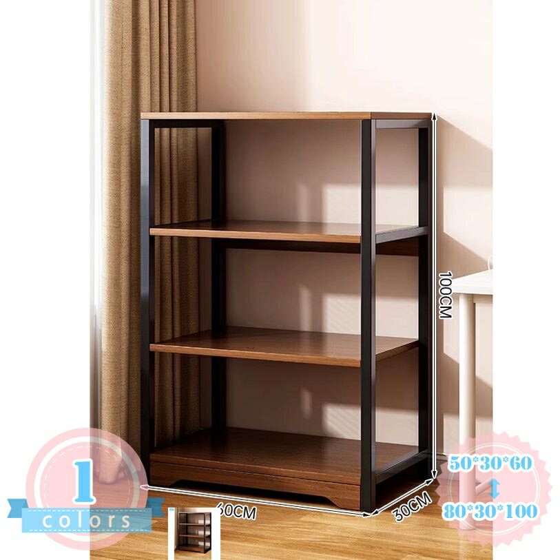 楽天市場】ナフコ（シューズラック｜玄関収納）：収納家具<インテリア