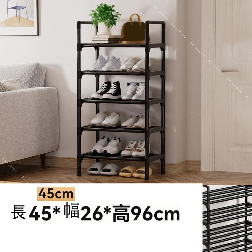 玄関 シューズラック 靴 収納 玄関収納 玄関 靴入れ 靴棚 靴箱 ラック シューズラ...