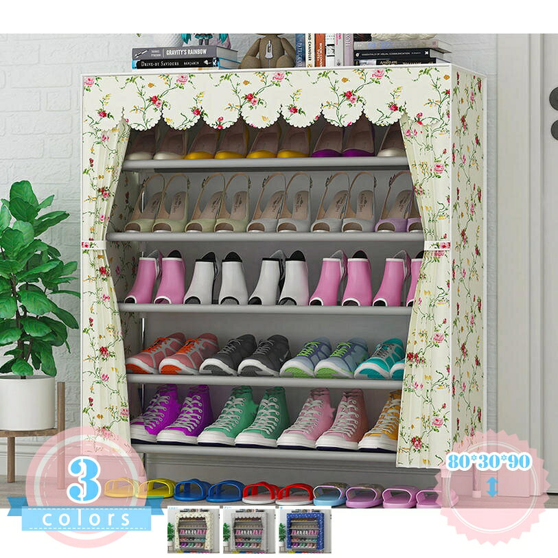 メイン素材：不織布【商品仕様】長80cm；幅30cm；高90cm；（サイズの選択に注意してください。寸法は縦横の高さの順に書かれています，具体的には画像表示のサイズを見てください。写真は色の参考だけです。）【素材】このシューズラックは防水で耐久性のあるファブリックシェルフ、スチールチューブ、強力なプラスチックコネクタで構成されており、信頼性と耐久性を実現し、毎日の整理に完璧に満足させます【多用途】シューズラックだけではなく、収納棚としてもOK！玄関や部屋、寝室など、見た目以上にたっぷり収納していただけるお手頃な組み立て式ラックです【省スペースにしっかり収納】ごちゃつきがちな玄関もすっきり片付きます。限られたスペースの玄関でも安心です。【段差調節可能＆ブーツ収納可】収納する靴のタイプとサイズによってシューズラックの段差を自由に調整できます。棚数を減らせばロングブーツも入れられるし、型崩れもしません。お持ちの靴に合わせて自由にカスタマイズできます。靴を整理し、同時に自然と環境に配慮した生活スタイルを楽しんでください。靴棚しか売っていません！！ 【素材】不織布、スチールチューブ 【サイズ】サイズの選択に注意してください。具体的には商品のサイズ図を見てください。最初の写真は色の参考だけです。 長80cm；幅30cm；高90cm； 【シンプルな美しさ】 シンプルなデザインは、靴ラックを室内の装飾の一部にし、温かみと美しさを提供します。さまざまな室内装飾スタイルに調和し、空間に温かさと美しさをもたらします 【シューズラック 組み立て簡単、分解容易】 取り外すも可能で、引っ越しする時はすごく便利です。組立はあまり力を要らず、女性の方でも手軽に組み立てることができます！ 【多用途】 靴だけでなく、バッグ、盆栽、タオル、雑誌など、さまざまなアイテムの収納にも適しています。移動も設置も楽でした おしゃれなデザインと落ち着いた色合いで、お部屋の雰囲気も良くなり、玄関、キッチン、台所、ベランダ、花台、浴室など様々なところで利用できます。商品ページの情報は、あくまで閲覧・比較用です。最終的な製品の説明シューズラック スリムシューズラック 省 スペースシューズラック おしゃれシューズラック 玄関収納 木製シューズラック スリム おしゃれシューズラック 玄関家具 下駄箱シューズラック 組立不要 靴棚 折りたたみ 下駄箱 天然竹製 靴 収納 廊下 玄関 伸縮式 靴ラッ 多用途 屋内 屋外 アパート用 ク 省スペース ナチュラル おしゃれ 大容量シューズラック カバーのみ 下駄箱の中 シューズラック 収納ランキング 幅50 幅70 幅45 引き出し 引っ掛け 一人暮らし 引き戸 ひっかけ 蓋付き フック フック付き 不織布シューズラック 4段 5段 6段 狭い 玄関 シューズ ラック シューズケース 靴箱 コンパクト スリム スリッパラック 下駄箱 大容量 下駄箱 フラワースタンド 花台 屋外