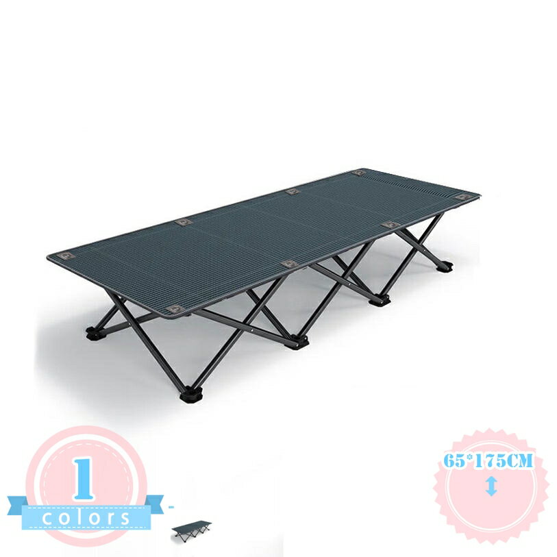 Foldable Bed - アウトドアベッド 折りたたみ シングル コット オフィス 軽量 多機能 来客用 昼寝 自宅 職場 快適な休憩 寝心地 耐久性 頑丈なスチールフレーム 隙間 壁際 持ち運び便利 簡易収納 ds-store