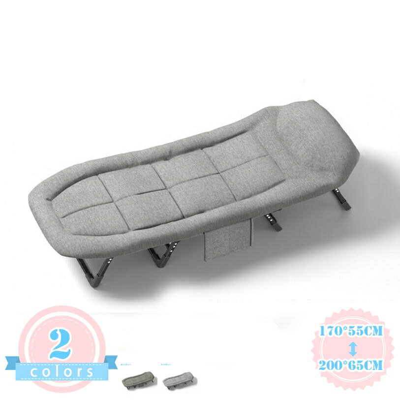 折りたたみベッド 簡易ベッド 耐荷重 ワイド コンパクト収納 キャンプ オフィス昼寝 サマーベッド 簡単な取り付け 携帯便利 静音設計 頑丈長持ち アウトドアコット 幅約50/60CM ds-store