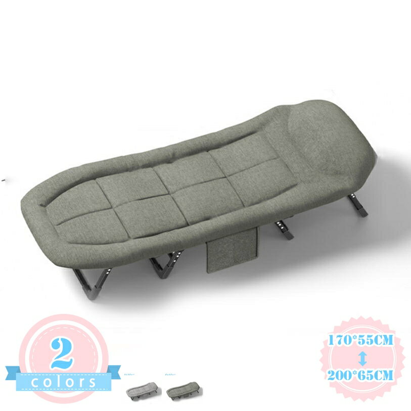 1000円OFFクーポン 折りたたみ式 簡易ベッド コット 軽量 快適 シングル サマーベッド 滑り止めフットパッド 静電気防止 コンパクト収納 家庭用/アウトドア/オフィス 多用途 プレゼント 幅約50/60CM ds-store