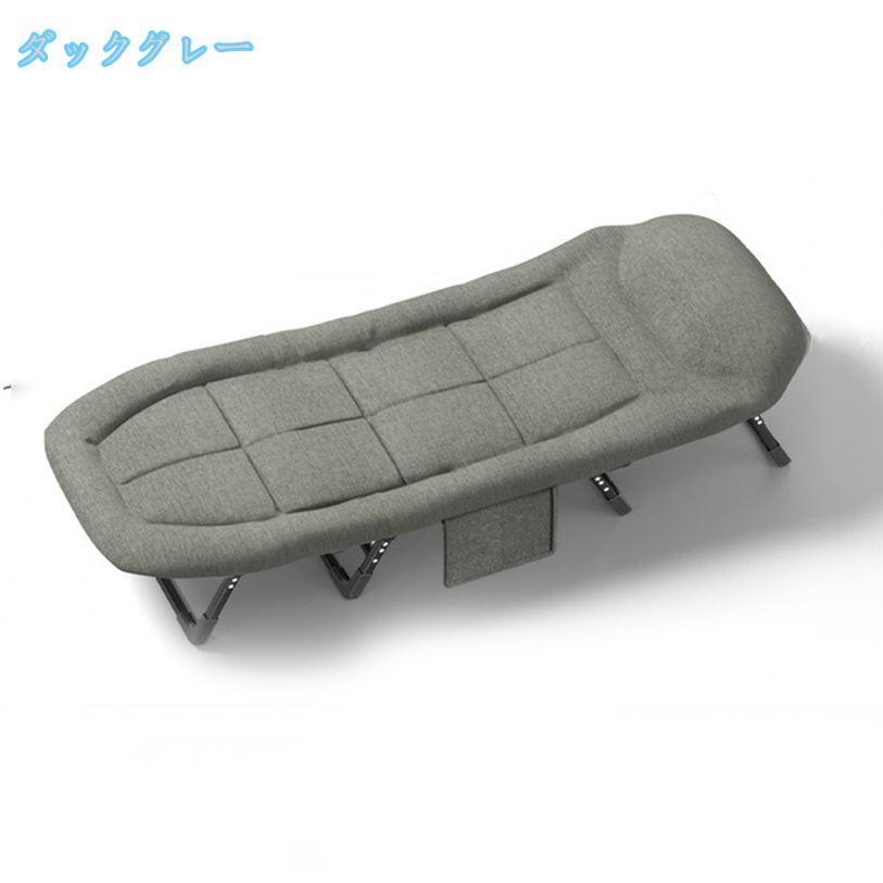 折りたたみベッド 簡易ベッド 耐荷重 ワイド コンパクト収納 キャンプ オフィス昼寝 サマーベッド 簡単な取り付け 携帯便利 静音設計 頑丈長持ち アウトドアコット 幅約50/60CM ds-store 3